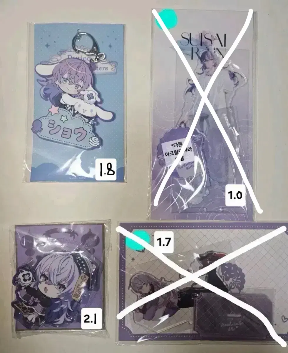 thumbnail-0
